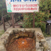https://cdn.ostrovok.ru/t/100x100/hotel_review/b4/49/b449ad335dae6dc4a746f8d4cdc8e0b9c69d8133.jpeg