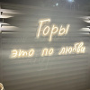 https://cdn.ostrovok.ru/t/100x100/hotel_review/bc/e7/bce73aa689ef9e758b3ff7aedc64cb16cf82d99e.JPEG