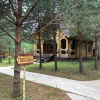 https://cdn.ostrovok.ru/t/100x100/hotel_review/bd/01/bd0147519052d628a0d94aeafc362157a3697ffd.JPEG