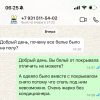 https://cdn.ostrovok.ru/t/100x100/hotel_review/bd/2a/bd2ae13c3c07632da1eadfa2220e2d7dd5ca264a.JPEG