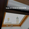 https://cdn.ostrovok.ru/t/100x100/hotel_review/bd/38/bd383ea6a40113659f04716c6a4edeffb5bdf2e7.jpeg