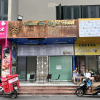 https://cdn.ostrovok.ru/t/100x100/hotel_review/bf/ed/bfedd481f3d1369a45e10abd3fcc8e179cf91e8c.PNG