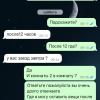https://cdn.ostrovok.ru/t/100x100/hotel_review/c0/ca/c0ca2cbf9b5bbf9ec8bd7f49b026c910efd6901c.PNG