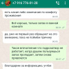 https://cdn.ostrovok.ru/t/100x100/hotel_review/c8/d0/c8d0ad5e34795a8b8c61d80e39c3e9ee1f31d89c.jpeg