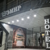 https://cdn.ostrovok.ru/t/100x100/hotel_review/ca/48/ca48b2fe9b60ef4eb1098b8d6ae6d25c5fdf1d9c.JPEG