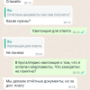 https://cdn.ostrovok.ru/t/100x100/hotel_review/cd/0c/cd0c4d756323c42c7659d00ebe30ee9b00f4b7fc.jpeg