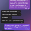 https://cdn.ostrovok.ru/t/100x100/hotel_review/ce/d3/ced3dec4e935f6e2b97b64ec6ccb9f6b7acd6980.JPEG