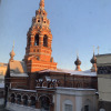 https://cdn.ostrovok.ru/t/100x100/hotel_review/d0/37/d037e440e1bfb087289dbc2cab658e073e31417a.jpeg