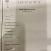 https://cdn.ostrovok.ru/t/100x100/hotel_review/d9/zz/d9ada3ea14403d84c92d90d4d48e7c141d77759d.jpeg