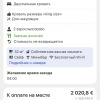 https://cdn.ostrovok.ru/t/100x100/hotel_review/dd/13/dd13ce8e254daa3c0ce6a4e7d2b5ff0ceb5c6bdd.JPEG
