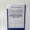 https://cdn.ostrovok.ru/t/100x100/hotel_review/e0/09/e009f1cdbea74e85cf6bae85c3ff20c8b4c965a0.JPEG