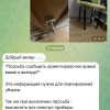 https://cdn.ostrovok.ru/t/100x100/hotel_review/e3/fd/e3fdf2154d048b199670768f40468b72e03b1c2f.JPEG