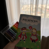 https://cdn.ostrovok.ru/t/100x100/hotel_review/e5/95/e59538d1d810eae8a2b7c68d0c7d93b511b61a7e.JPEG