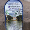 https://cdn.ostrovok.ru/t/100x100/hotel_review/e5/d8/e5d80310b04287fcd40bbd8f895010f3d86e44c2.jpeg