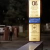 https://cdn.ostrovok.ru/t/100x100/hotel_review/ea/2d/ea2de2acbbca15b942aa1f293e522d42742cd65b.jpeg