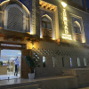 https://cdn.ostrovok.ru/t/100x100/hotel_review/f5/5b/f55b2c07815db6e8c8e8658fa48cfb8e79ea1dce.JPEG