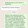https://cdn.ostrovok.ru/t/100x100/hotel_review/f8/a5/f8a5e1cc0eba4e1502c336be8a3d63a710420a80.jpeg