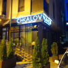 https://cdn.ostrovok.ru/t/100x100/hotel_review/f9/5f/f95f3e2bf3f448bd7b5ce794ccca081928a263f2.JPEG
