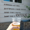 https://cdn.ostrovok.ru/t/100x100/hotel_review/fa/43/fa433541e03aaade7e55fe2f2ace3139d910c5f7.jpeg
