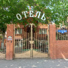 https://cdn.ostrovok.ru/t/100x100/hotel_review/fb/ec/fbecf020a0e6d2a3ad6dfe6344510d1d2fa88651.jpeg