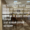 https://cdn.ostrovok.ru/t/100x100/hotel_review/fc/d6/fcd621aea6fda8cbbfcf87ac1daec13e3606aea9.jpeg