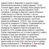 https://cdn.ostrovok.ru/t/100x100/hotel_review/fc/e2/fce2a765c50cbfcb99d45ce4ca220317fd1d81de.jpeg