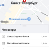 https://cdn.ostrovok.ru/t/100x100/hotel_review/fd/61/fd6109b8e7fb8f29f17be2addcfa93b0e539cef3.jpeg