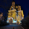 https://cdn.ostrovok.ru/t/100x100/hotel_review/ff/08/ff089a4c32c99bfddbca40f317da0e7152ebff33.jpeg