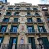 Отель Hostal Bella Lola Отель Hostal Bella Lola в Барселоне