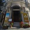 Отель Adamar Hotel - Special Class Отель Adamar Hotel - Special Class в Стамбуле