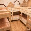 Гостиница Olympic Hostel Гостиница Olympic Hostel в Сочи