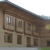 Отель Rema Resort Отель Rema Resort в Paro