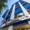 Отель Ayhan Hotel Отель Ayhan Hotel в Муратпаше