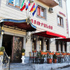 Отель Aleppo Hotel Отель Aleppo Hotel в Ереване