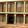 Отель Pink Panther Hotel Kumasi Отель Pink Panther Hotel Kumasi в Кумаси