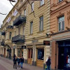 Отель Boombully Hotel Отель Boombully Hotel в Тбилиси