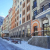 Отель Mercure Rosa Khutor (Меркюр Роза Хутор) Отель Mercure Rosa Khutor (Меркюр Роза Хутор) в Красной Поляне