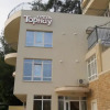 Гостиница Tornau Гостиница Tornau в Сочи