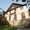 Гостиница Mamin Sibiryak Guest House Гостиница Mamin Sibiryak Guest House в Красной Поляне