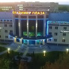 Гостиничный комплекс Владимир Плаза Гостиничный комплекс Владимир Плаза в Брянске