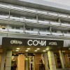 https://cdn.ostrovok.ru/t/100x100/ostrovok/2e/a8/2ea8e2dabd27eed60c0c0aaa2fbf64e31cc070ad.jpeg