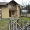 Гостиница Cottage na Berezovoy Гостиница Cottage na Berezovoy в Красной Поляне