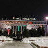 https://cdn.ostrovok.ru/t/100x100/ostrovok/36/08/3608edb408bc8d75101d93be7cd1683085b71b6e.jpeg