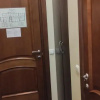 https://cdn.ostrovok.ru/t/100x100/ostrovok/3c/d0/3cd02c6bf2a01fc55bca04d9f51897b14b9b3fac.jpeg