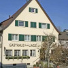 Отель Gasthaus Linde Отель Gasthaus Linde в Баден-Бадене