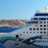Гостиница Norwegian Jade Cruise Ship Гостиница Norwegian Jade Cruise Ship в Сочи