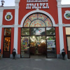 https://cdn.ostrovok.ru/t/100x100/ostrovok/78/94/78949c8e5b2e256423bcc4da507bc1b1fe4e913a.jpeg