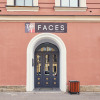 Отель The Faces Kaleidoscope Отель The Faces Kaleidoscope в Санкт-Петербурге