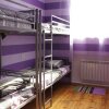 Гостиница Kind Cat Hostel Гостиница Kind Cat Hostel в Москве