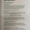 https://cdn.ostrovok.ru/t/100x100/ostrovok/93/e5/93e5fb1676d0702a5b87d33dade921a1bcee4cef.jpeg
